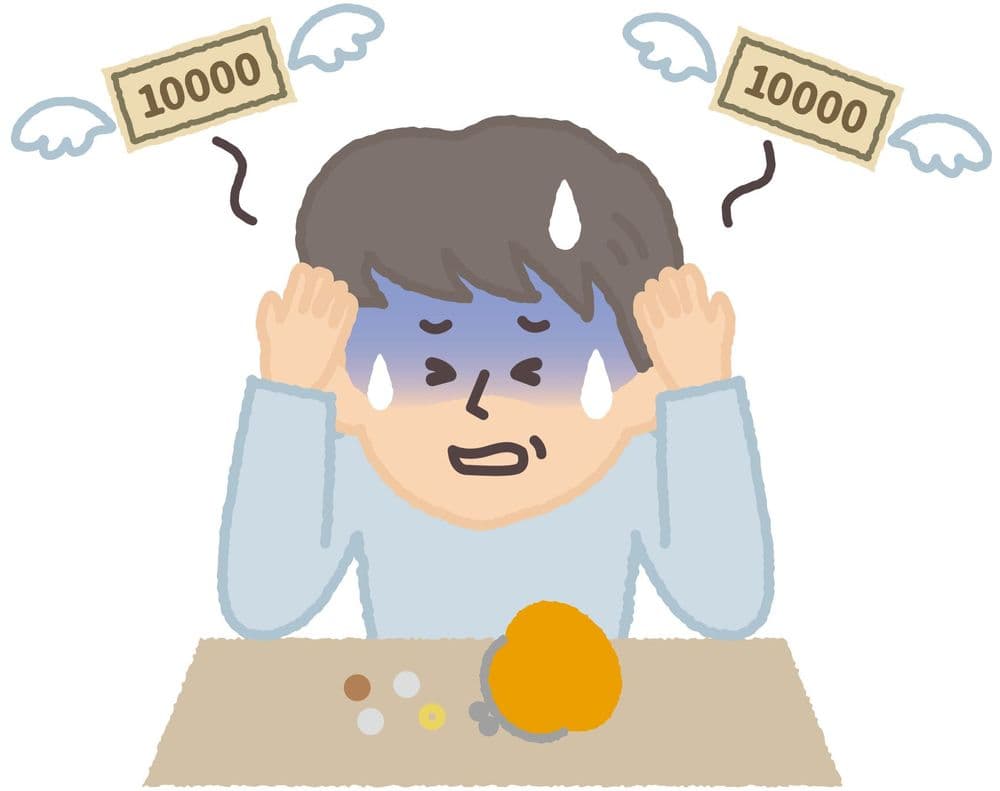 卡數一筆清是什麼？一次過清信用卡，是否真的能擺脫債務？